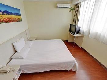 Hanting Express Tianjin Haixin District Yujiapu Eksteriør bilde